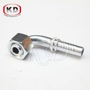 20191-T Swaged Hose Fitting
